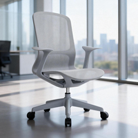 Chaise de bureau moderne et confortable pour la maison, réglable en hauteur, pivotante, design ergonomique en maille de haute qualité, pour salon et atelier