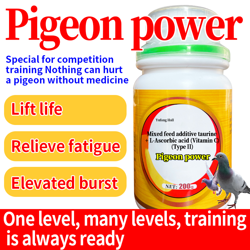 pigeon supplement for fist recovery