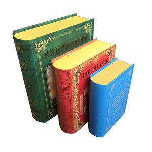 Hộp Đựng Hình Cuốn Sách Hộp Đựng Sách Bằng Giấy Giả Đóng Từ Tính Sang Trọng Trang Trí Cổ Điển Dập Nổi Màu Vàng Kim - Product Image 3