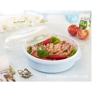 Cuiseur vapeur en plastique pour micro-ondes, double couche, avec bac de récupération des gouttes et couvercle, qualité alimentaire, moulage par injection personnalisé - Product Image 3