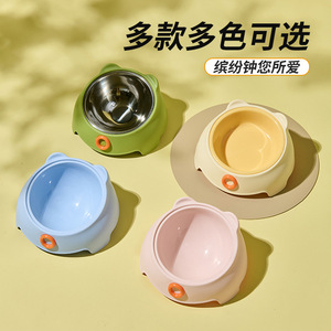 Daoge Cat <b>Dog</b> Bowl 850ml PP 15 Degree Slope Neck Protection Feeding Dish For Pets - Product Image 3