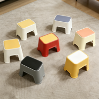 Tabouret bas antidérapant épaissi pour enfants, idéal pour la maternelle, la maison, le salon et la salle de bain – Petit pouf carré en plastique