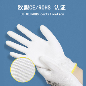 Gants de travail en nylon Shenggang Pu518, paume enduite 13 aiguilles, respirants, résistants à l'usure, pour utilisation sur les chantiers de construction et en atelier - Product Image 4