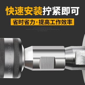 Adaptateur de perceuse à eau Baolian, connecteur de conversion de filetage en acier pour perceuse électrique, mandrin de perceuse pistolet - Product Image 3