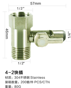 1/4 "nước đầu vào TEE ba chiều van bi cho máy RO góc dừng van phụ kiện máy lọc nước - Product Image 2