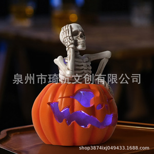 Ornement en résine de squelette de citrouille d'Halloween, décoration intérieure, effet lumineux, décoration de fête d'Halloween - Product Image 4