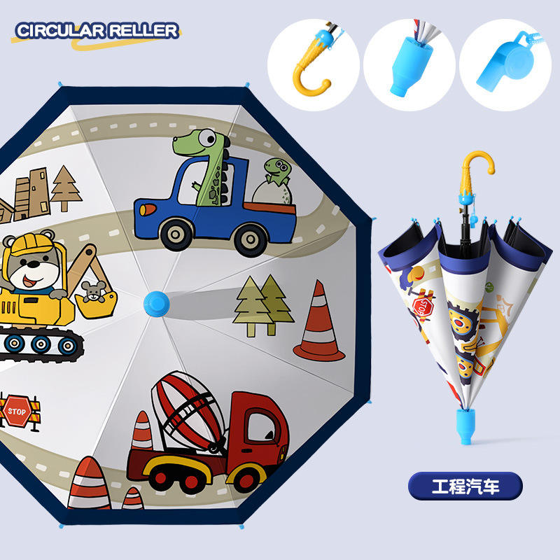 engineering vehicle [new]