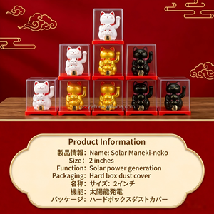 <span class=keywords><strong>Pas</strong></span> <span class=keywords><strong>cher</strong></span> 2 pouces ABS décoration de voiture chat chanceux solaire alimenté automatique main secouant <span class=keywords><strong>Maneki</strong></span> <span class=keywords><strong>Neko</strong></span> solaire décoration de la maison chat de fortune - Product Image 3