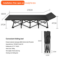 Lit de camping pliable avec cadre métallique, mobilier portable pour la randonnée, les voyages, la pêche, la chasse, lit de tente pour adultes