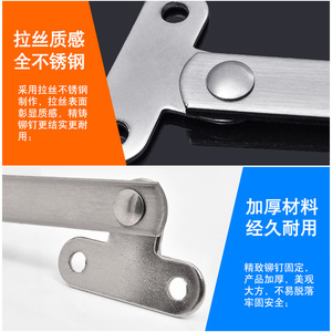 Batang penyangga lipat ganda baja tahan karat, untuk pintu kabinet pegangan tarik braket rak dapat digerakkan untuk pegangan tarik lipat - Product Image 6