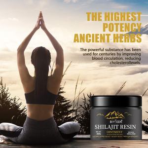 Himalayan อัลตร้าอาหารเสริม Puro <span class=keywords><strong>Naturel</strong></span> ธรรมชาติแท้แบบดั้งเดิม Puriyode biyode shilajit เรซิ่นสำหรับผู้ชาย - Product Image 1