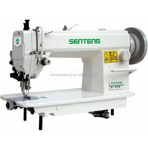 Máquina de Coser Industrial de Alta Velocidad con Puntada de Seguridad Reforzada - Product Image 2