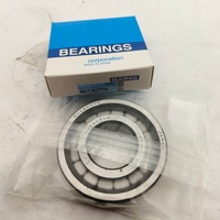 Roulement à rouleaux LINA Japon N1010BTCC1P4 N1010BTCC1 N1010BTCC1P4 N1010BTCCG5P4 pour pompes, taille 50x80x16mm