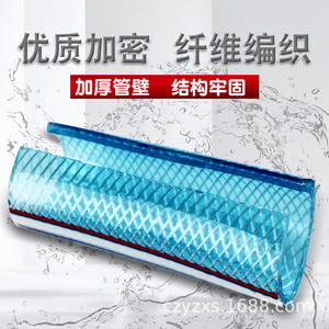 Tuyaux de jardin flexibles en plastique renforcé de 4/6/1 pouce, tuyaux en maille PVC avec antigel, matériau ABS pour la maison - Product Image 5