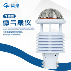 ABS IP65 - Product Image 3