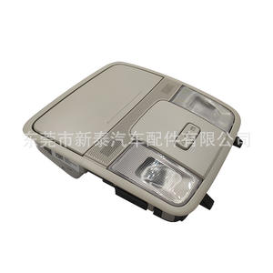 Plafonnier de voiture à LED 6W 5500K pour Ix25 I10 I20 Elantra, éclairage intérieur avec support pour lunettes - Product Image 5