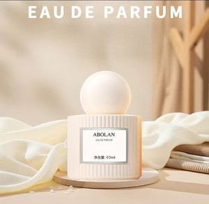 Eau de <span class=keywords><strong>Parfum</strong></span> de Larga Duración para Hombre |   Aroma Amaderado Picante y Fresco, Fragancia Árabe Elegante y de Lujo para el Día a Día, Spray Natural Ecológico - Product Image 3