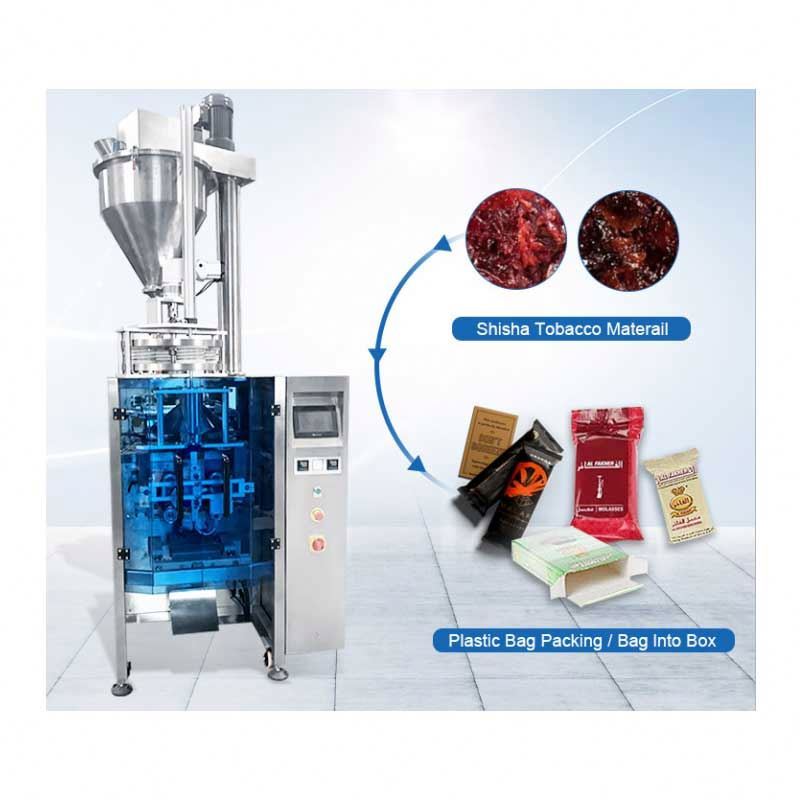 Machine à emballer des aliments, 50g, 100g, 200g, 1000g, pour conception de vélo de chicha, moulage de tabac