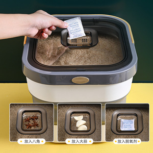 Multifunctional Folding Silicone Dog Food Storage Container Lightweight Rice Treats Kitchen <strong>Jar</strong> with Lid for <strong>Kids</strong> - Product Image 5