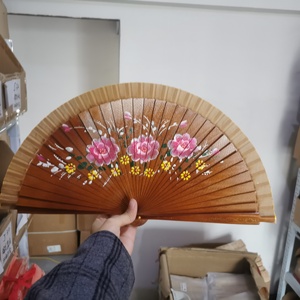 <span class=keywords><strong>Abanicos</strong></span> <span class=keywords><strong>de</strong></span> Madera Plegables Personalizables FAREA <span class=keywords><strong>de</strong></span> 23 cm, Impresión a Doble Cara, Abanico <span class=keywords><strong>de</strong></span> Mano Español, Abanico <span class=keywords><strong>de</strong></span> Madera Lacado, <span class=keywords><strong>Abanicos</strong></span> <span class=keywords><strong>de</strong></span> Mano - Product Image 3