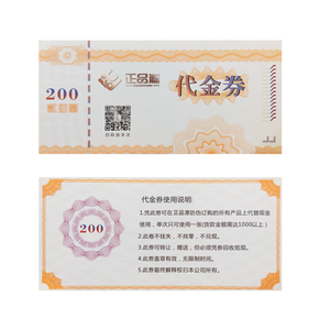 กระดาษพิมพ์ CMYK ดีไซน์ฟรีบัตรกำนัล<span class=keywords><strong>ส่วนลด</strong></span>บัตรกำนัลการพิมพ์คูปอง - Product Image 2