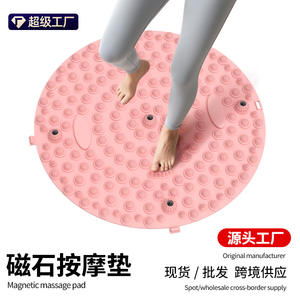 Best-Selling Home Use Acupressure <b>Mat</b>/ <b>Foot</b> Massager Five Magnets Designed Stimulate Meridians Intense <b>Massage</b> for - Product Image 5