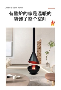 Estufa <span class=keywords><strong>de</strong></span> <span class=keywords><strong>Leña</strong></span> Suspendida, Chimenea Moderna <span class=keywords><strong>de</strong></span> Fuego Real <span class=keywords><strong>para</strong></span> Hotel, Villa, Apartamento, Sala <span class=keywords><strong>de</strong></span> Estar, Calentadores Potentes <span class=keywords><strong>de</strong></span> 50m³ <span class=keywords><strong>de</strong></span> Alto Rendimiento - Product Image 5
