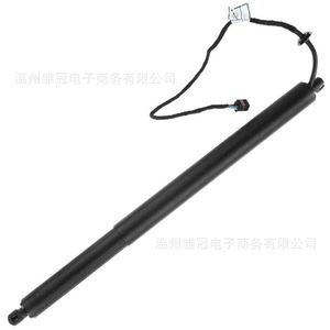 Amortiguador de Gas de Acero para Puerta Trasera de Land Rover Range Rover Evoque LR114632 LR160926 para L551 - Product Image 1