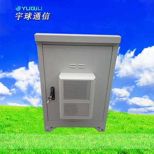 YUQIU Outdoor Smart Communication <b>Cabinet</b> Stainless Steel Industrial Cooling <b>Network</b> <b>Cabinet</b> - Product Image 2