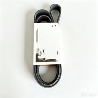 Courroie de ventilateur SP239871 compatible avec les chargeuses sur pneus LiuGong, niveleuses 870T, 862H, 856H et moteurs Cummins Euro IV – Pièces détachées