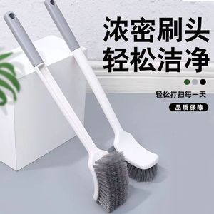 Toilet <b>Brush</b> Plastic Grey <b>Long</b> <b>Handle</b> Dense Bristles For Bathroom Cleaning - Product Image 1
