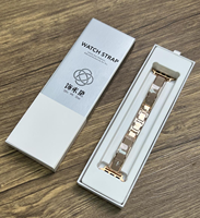 Boîte à tiroir rigide de haute qualité en gros avec insert en ruban et fenêtre pour l'emballage de bracelets de montre OEM ODM