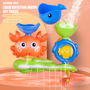 Giocattoli da bagno per bambini Set di plastica acqua granchi filatura per la balneazione all'ingrosso vasca da bagno per bambini - Product Image 3