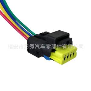 Conector Doméstico de 4 Pines para Sensor Dj7047b-1.5-21 Amarillo PBT para la Industria Automotriz - Product Image 4