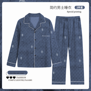 <span class=keywords><strong>Pigiami</strong></span> da <span class=keywords><strong>Uomo</strong></span> di Alta Qualità: Abbigliamento Comodo a Maniche Lunghe per Autunno/<span class=keywords><strong>Inverno</strong></span> - Foto Reali - Vendita all'Ingrosso - Product Image 3