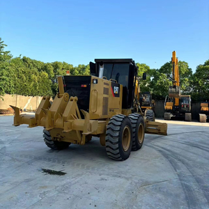 เกรดใช้สำหรับแมว140H - Product Image 1