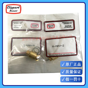 วาล์วแบบแมนนวล Clippard รุ่น M-MAV-2 ขนาด 1/4 นิ้ว สำหรับแก๊ส อุณหภูมิปกติ ใช้งานทั่วไป - Product Image 3