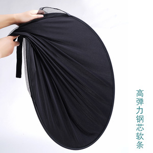 Parasol para cochecito He Bao, 70x70cm, núcleo de acero de alta elasticidad, tira suave, accesorios universales para cochecito de bebé con cobertura total - Product Image 1