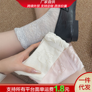 Women's Mid-Calf <b>Socks</b> <b>Breathable</b> Polyester Anime Cartoon Design Solid Color Pink Gray White Sweat-Absorbing Youth <b>Sock</b> - Product Image 5