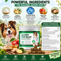 Friandises à mâcher pour la peau et le pelage des chiens avec huile de poisson et quercétine pour le confort saisonnier et le soutien immunitaire, toutes races, saveur poulet