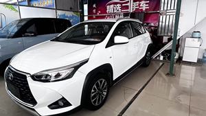 <span class=keywords><strong>Toyota</strong></span> <span class=keywords><strong>Yaris</strong></span> Berline 1.5L CVT 2020, Conduite à Gauche, Essence, <span class=keywords><strong>Automatique</strong></span>, <span class=keywords><strong>Prix</strong></span> Abordables, Ventes en Gros, Expédié de Chine, Occasion - Product Image 2