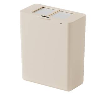 Cubo de basura inteligente rectangular de 13-17L con detección de movimiento inductiva y batería incorporada para sala de estar, dormitorio, oficina, hotel - Product Image 1