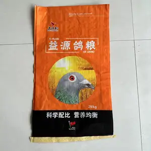 기술 도매 가격 중국 밥 적층 20 kg 25 kg 50 kg pp 뜨개질 조류 종자 포장 가방, 동물 사료 가방