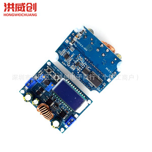 Module Buck-Boost Hongweichuang 6.3V-50V avec affichage numérique LCD, alimentation à tension réglable - Product Image 4