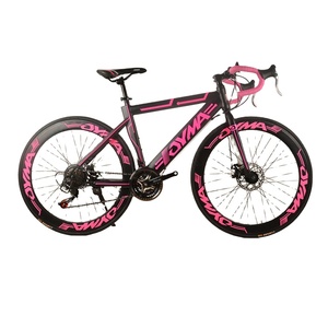 Fornitore cinese di vendita caldo <span class=keywords><strong>superlight</strong></span> 26 pollici montagna del carbonio della bicicletta della bici per adulti - Product Image 1