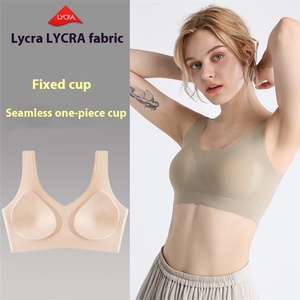 Soutien-gorge de sport sans couture confortable pour femmes adultes, taille plus, style débardeur, maintien moyen pour le yoga, l'exercice et le sommeil, en Spandex/Nylon - Product Image 1