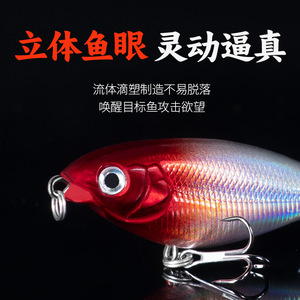 Ikeba Topwater Pencil Lure Floating Surface Bass Fishing Lure 360 Degree Tail Rotation Attracts Fish - Product Image 5