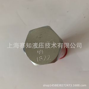 Modèles de solénoïdes hydrauliques FD50-45 Hydraforce FD50-45-22 FD50-45-0-N-33 FD50-45-0-N-44 - Product Image 3