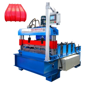 Roof Panel Curving Machine Arch Roof Panel Curving Machine Machine De <strong>Cintrage</strong> Pour Toles De Toiture En Arc - Product Image 2
