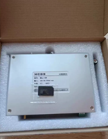 MBox 4G, Caja de Conexión IoT Remota Color Café, Red Celular 4G Industrial, Dispositivo Controlador IoT de Comunicación Remota